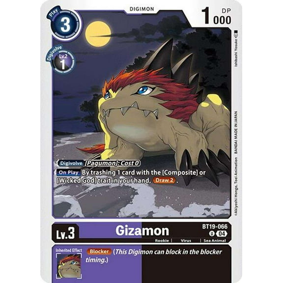 Digimon Release Special Booster 2.0 Uncommon Gizamon BT19-066