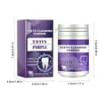 thumbnail image 3 of Polvo blanqueador dental - Limpia y aclara los dientes, efecto de limpieza básica, refresca el aliento, 50 ml de polvo dental con protector bucal, pasta dental blanqueadora, 3 of 9