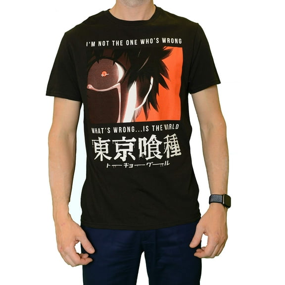 Tokyo Ghoul Kaneki IM NOT The ONE Whos Wrong T-Shirt (Medium) Black