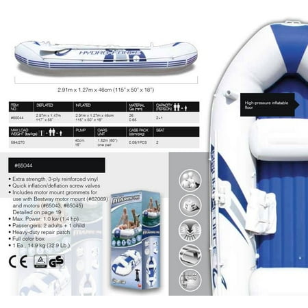 bestway hydro force marine pro inflatable boat bestway 115 quot x 50 quot x 18 quot hydro force marine pro inflatable bestway hydro force marine pro inflatable boat bestway 115 quot x 50 quot x 18 quot hydro force marine pro inflatable