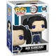 thumbnail image 1 of Figurita Funko Pop Animation Demon Slayer Aoi Kanzaki, 1 of 6