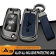 thumbnail image 5 of La aleación de zinc es adecuada para los juegos de llaves de automóvil Audi A3 2014 2015 2016 2017, llaves de automóvil, accesorios de llavero de cuero de alta gama, 5 of 5