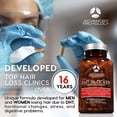 thumbnail image 3 of Suplemento para el crecimiento del cabello Advanced Trichology DHT Blocker, 3 of 6