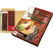 ICHIRAN Ramen Hakata-Style Thin Noodles (5 Pack, 129g x 5)