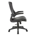 thumbnail image 3 of Pemberly Row Screen Back Manager's Chair in Black Faux Leather Seat, 3 of 8