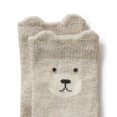 thumbnail image 3 of Wilson+Frenchy 4-Pack Organic Baby Socks Set - Tiny Bloom (3-6 Months), 3 of 5