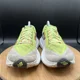 thumbnail image 2 of New Balance FuelCell Rebel Men Size 8.5 D Running Lightweight MFCXLL4 Lime Shoes, 2 of 6