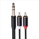 thumbnail image 4 of 2X Cable de 6,35 mm A Cable de Audio Aux Jack y Cable Divisor para Amplificadores Audio DVD, 5 Pies, 4 of 5