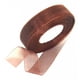 thumbnail image 2 of Cinta de satén transparente de poliéster de 50 yardas para embalaje de joyería y regalo. café, 2 of 8