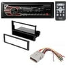 SATURN ION , L SERIES, S SERIES, VUE 2002-2005 CAR STEREO RADIO DASH INSTALLATION MOUNTING KIT W/ WIRING HARNESS