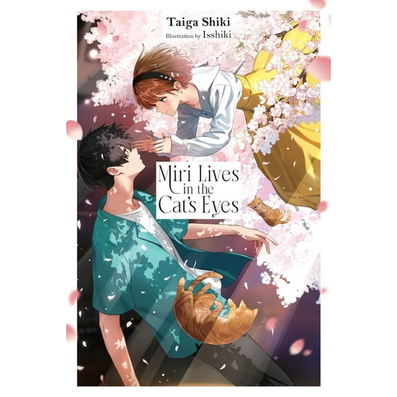 Miri Lives in the Cat's Eyes Miri Lives in the Cat's Eyes, (Paperback)