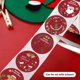 thumbnail image 4 of SZTXJ 1000 Pieces Christmas Gift Tags, Self Adhesive Christmas Tags, 1.5 Inch Christmas Tags, Christmas Tree, Santa Claus, Christmas Elk, Christmas Be, 4 of 5