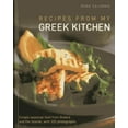 thumbnail image 1 of Pre-Owned Recipes from My Greek Kitchen: Simple Seasonal Food from Greece and the Islands, with 320 Photographs. (Hardcover) 1903141982 9781903141984, 1 of 1