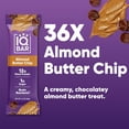 thumbnail image 3 of Brain and Body Plant Protein Bars - Chocolate Sea Salt - 12-Count Low Carb - Gluten Free, High Fiber, Vegan Snacks - Low Sugar Meal Replacement, 3 of 5