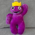 thumbnail image 2 of Roblox Rainbow Friends Doors Game Plush Toy Stuffed Doll Kids Xmas Gift D, 2 of 2