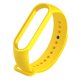 thumbnail image 1 of ¡ Stock Listo ! Xiaomi Mi band 7 6 5 Correa De Silicona Pulsera De Repuesto Para 5 6 7 Muñeca TPU, 1 of 4