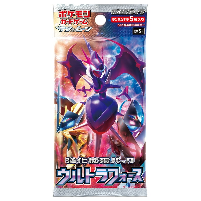 ultra force booster box Legends of the Force - Star Wars Unlimited main image 1