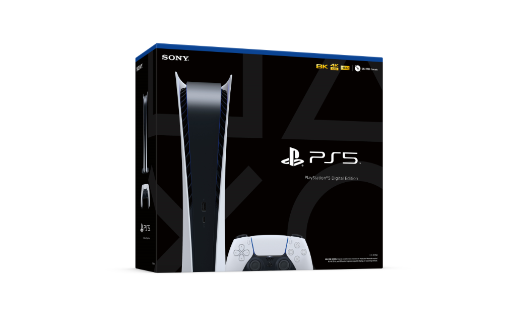 Sony PlayStation 5, Digital Edition Video Game Consoles - image 3 of 5