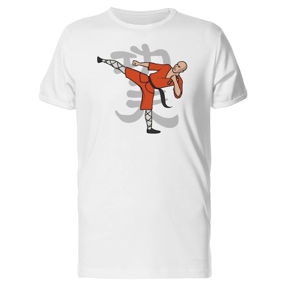 Shaolin Monk Practicing Kung Fu Tee Men's -Image by Shutterstock