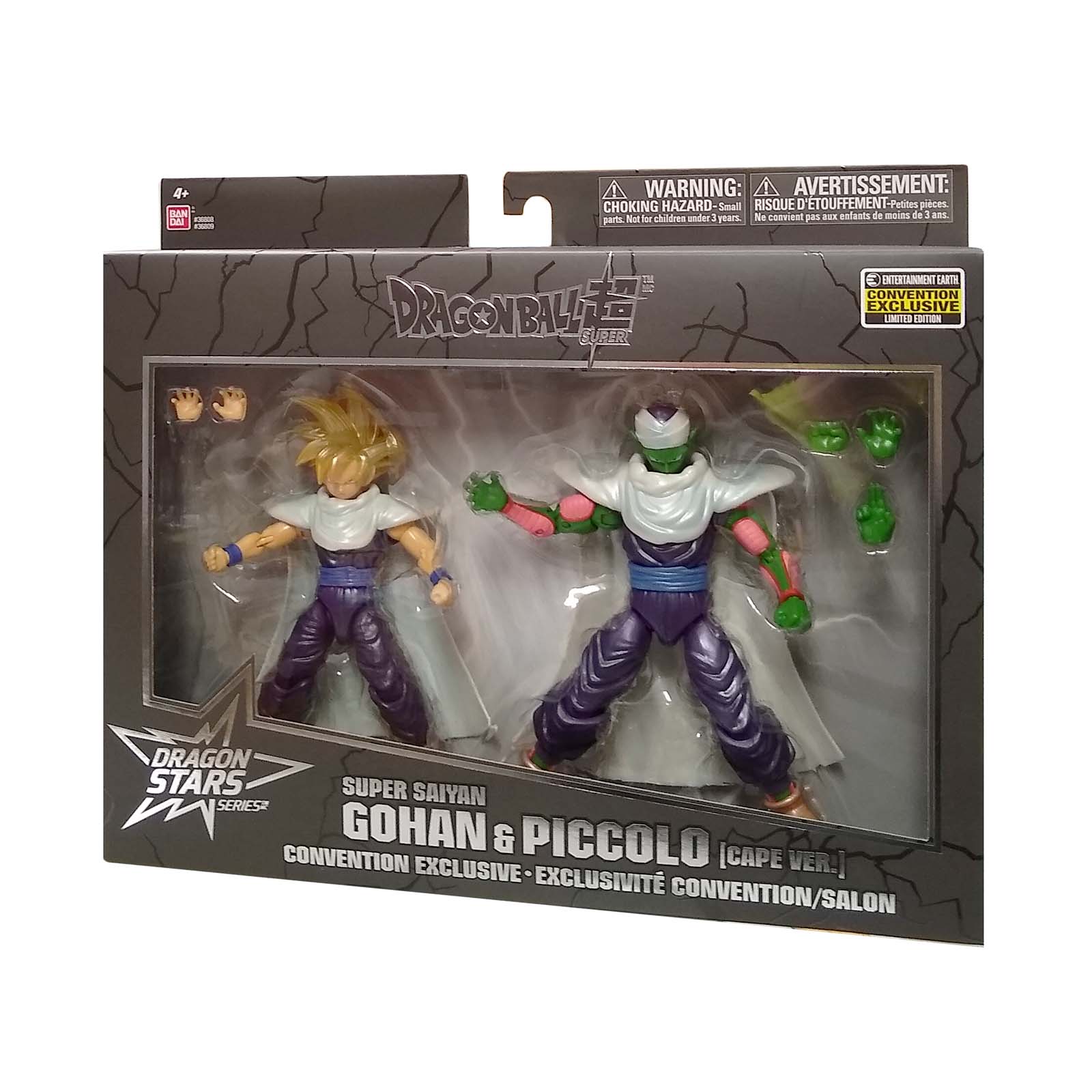 Dragon Ball Super Dragon Stars EE Exclusive Gohan Piccolo Cape Set