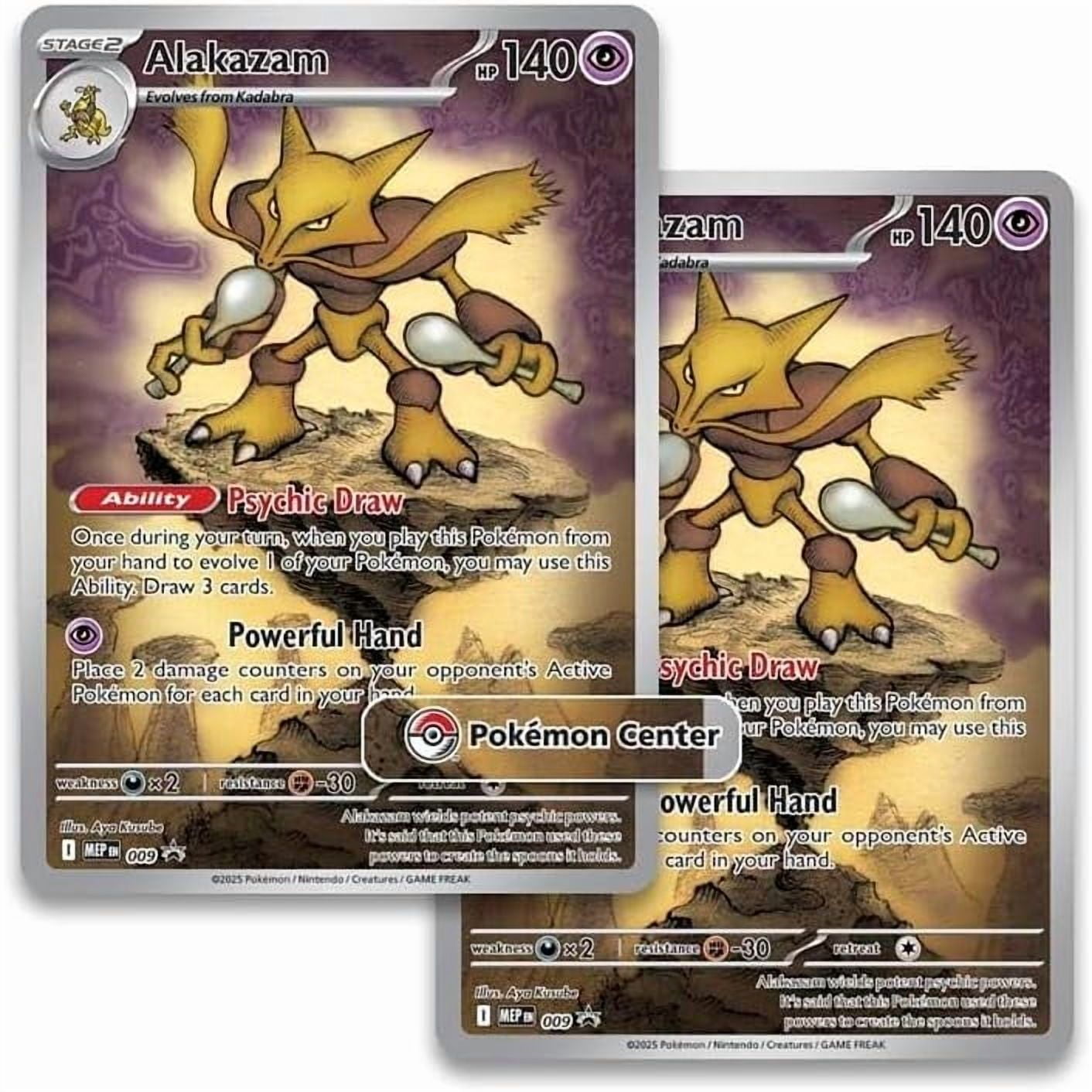 Pokemon TCG: Mega Evolution Pokémon Center Elite Trainer Box (Mega Gardevoir)