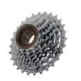 thumbnail image 4 of Silver Bike Rotating Flywheel, Low Noise Finely Quenched Bike 7 Speed Freewheel Accuracy Thread Steel  for Bike Modification, 4 of 7