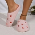 thumbnail image 6 of House Slippers for Women, Heart Print Fuzzy Slip-on Slippers Warm Cozy Soft Lightweight Memory Foam Indoor House Shoes, 6 of 8