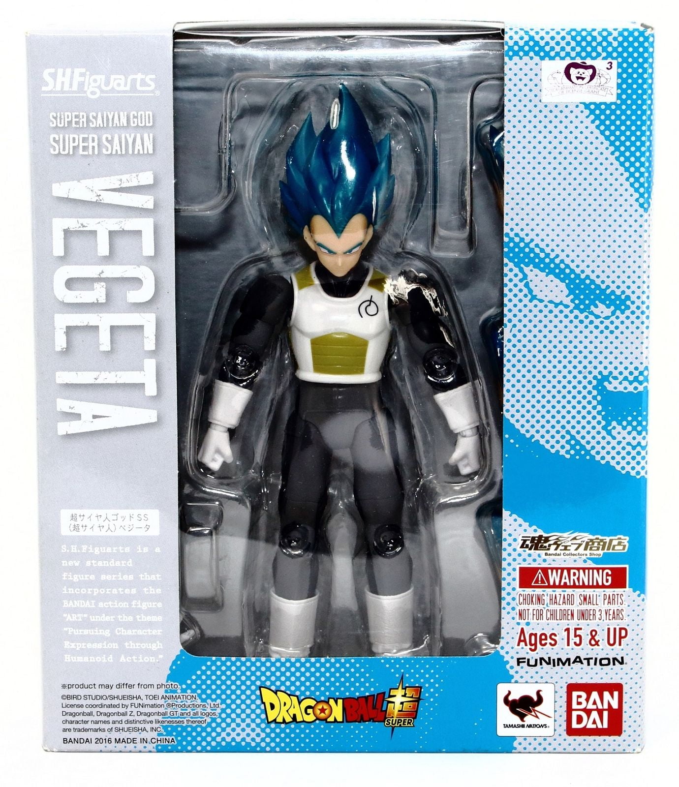 sh figuarts vegeta super saiyan god