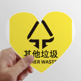 thumbnail image 1 of Other Waste Classify Sign Stamp Heart Vinyl Sticker Bicycle Bottle Decal, 1 of 3