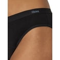 thumbnail image 5 of Hanes Comfort Period P3 Super Bikini, 5 of 6