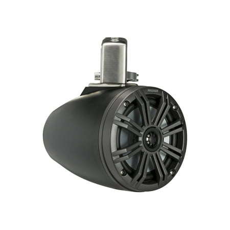 Kicker 45KMTC65 6-1/2" Marine Coaxial Tower System - Pair (Charcoal)