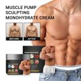 thumbnail image 3 of Crema Para Esculpir Bomba Muscular, Crema Para Apretar Los Músculos Abdominales 50 G Perder Peso No Grasosa Portátil Salud Mejorada Absorción Rápida Para Hombres Para El Hogar, 3 of 7