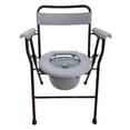 thumbnail image 1 of Silla Comodo Super Confort 18'' SC889, 1 of 3