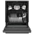 thumbnail image 5 of Frigidaire 24 in. Stainless Steel Built-in Undercounter Dishwasher with Heated Drying System, 5 of 5