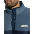 thumbnail image 4 of Men's Columbia Steens Mountain II Half-Snap Pullover Color: Collegiate Navy Size: XL, 4 of 5