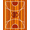 Brown, Pattern 2, variant on ODIKA 2x3 Machine Washable Non-Slip Area Rug, Hoops Court Hardwood Sports Design Athletic Theme Accent High Traffic Rug, Brown, 671608