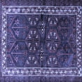 thumbnail image 1 of Ahgly Company Indoor Square Persian Blue Traditional Area Rugs, 7' Square, 1 of 4
