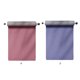 thumbnail image 2 of Eigraketly Esterilla de Yoga para ejercicio, Fitness, Pilates, antideslizante, esteras de baile, cuerda de culturismo, cubierta para saltar con correas de Uniforme atlético Violeta Eigraketly OD027634-02, 2 of 6