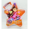 thumbnail image 2 of Maya and Miguel Rock Star Fantasy Doll Playset 2005 Scholastic MMT9707, 2 of 4