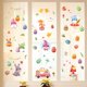 thumbnail image 5 of Calcomanías de pared YONGSHENG 9 hojas Feliz Pascua PVC, 5 of 5