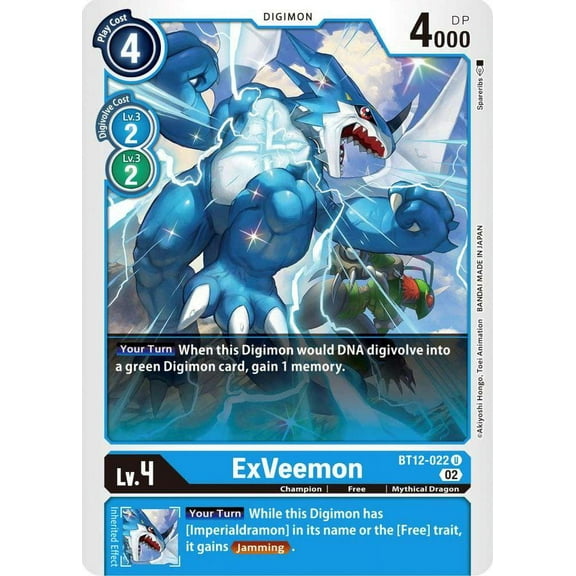 Digimon Across Time Uncommon ExVeemon BT12-022