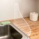 thumbnail image 2 of Cortina de ducha para niños, 2 piezas, protección contra salpicaduras de acrílico para bañera de baño., 2 of 6