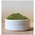 thumbnail image 2 of Terrasoul Superfoods Organic Hemp Protein Powder (50% Protein), 2 Lbs (1 lb 2-Pack), 2 of 5