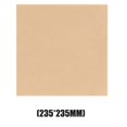 thumbnail image 1 of ZOUSSIQI 3D Printer Accessory PEI Sheet With Back Glue High Temperature Resistant EL225#42002, 1 of 9