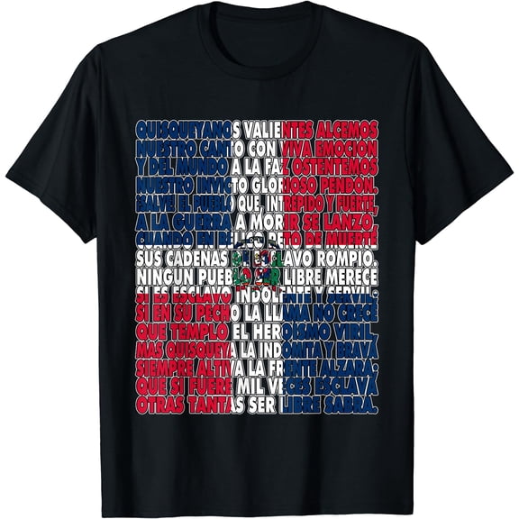 Dominican Republic Flag National Anthem Himno Nacional Letra T-Shirt Black Small