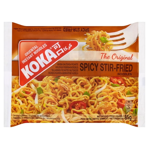 Koka Stir Fried Noodles 85G, Imported from Britain