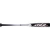 Demarini Dx2 (-11) Baseball Bat