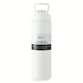 thumbnail image 2 of Mainstays 24 oz Stainless Steel Sip Water Bottle, White, 2 of 10