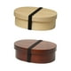 thumbnail image 1 of Fiambrera de madera Recipiente de comida reutilizable,Fiambrera Bento Box con Separador Interno,Compartimento Contenedor de almacenamiento de caja bento japonesa,Fiambrera Gloria  Caja de almuerzo, 1 of 9