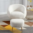 thumbnail image 2 of Comfy Leisure Armchair with Ottoman, Teddy Short Plush Particle Velvet Armchair, Modern Accent Chair for Living Room, Indoor Home, White, 2 of 10